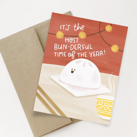 It's The Most Bun-derful Time of The Year Card