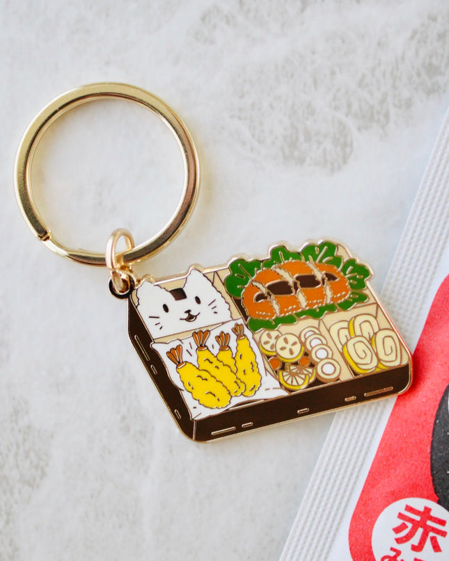 Bento Box Keychain
